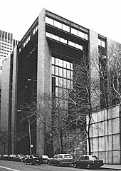 Ford foundation building new york city #6